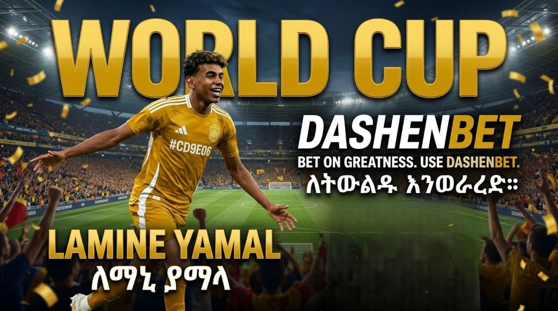 DashenBet Yamal